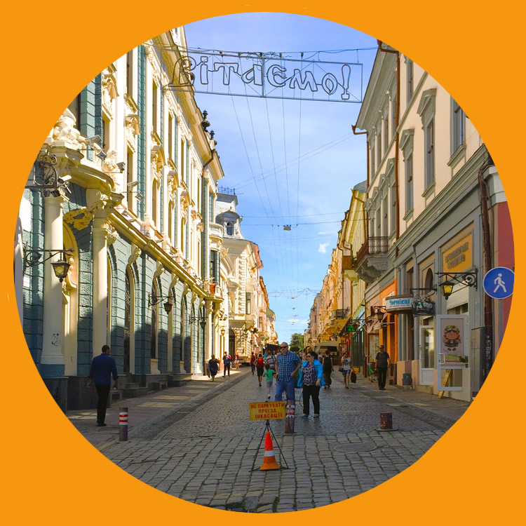 looking down a European street
